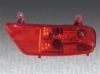 MAGNETI MARELLI 714026130702 Rear Fog Light